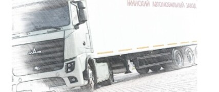 МАЗ ЕВРО-2 