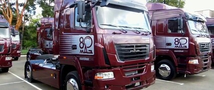 ЛИМИТИРОВАННАЯ СЕРИЯ СЕДЕЛЬНЫХ ТЯГАЧЕЙ МАЗ-54402L