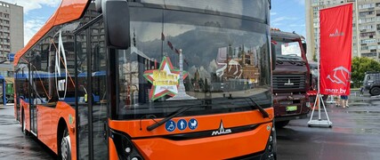 XII ФОРУМ РЕГИОНОВ РОССИИ И БЕЛАРУСИ В НИЖНЕМ НОВГОРОДЕ