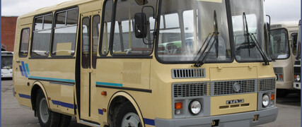Новые модели газовых автобусов ПАЗ