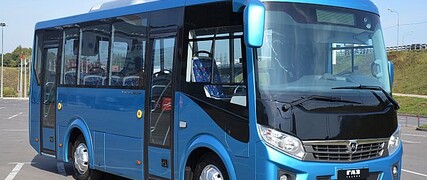 Специальные программы на автобусы Vector NEXT